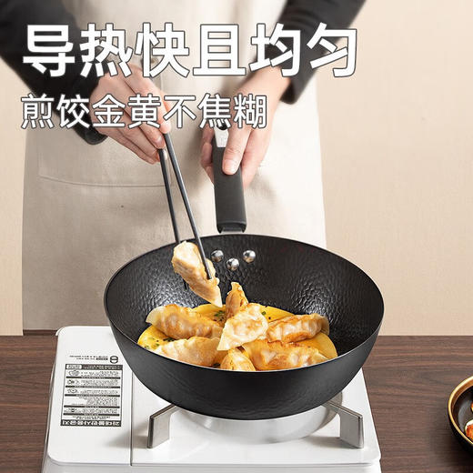 炊大皇精匠煎炒锅 CK72443 商品图3