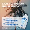 可可满分椰子水-330ml×8瓶礼盒 商品缩略图1