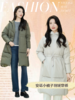 安诺Sakura Sprite【小被子羽绒】连帽抽绳中长款羽绒服	LDFHY153 商品缩略图0