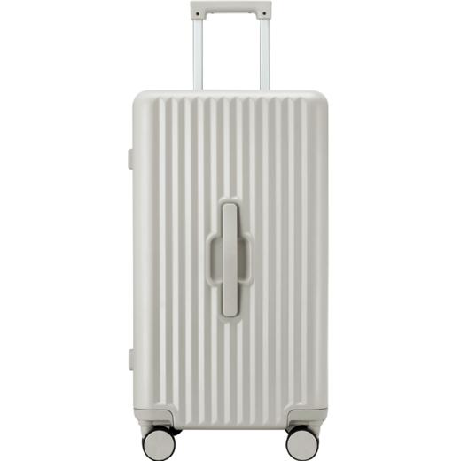 卡拉羊大容量魔方体旅行箱     CX8118-20 商品图0