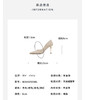 Westory2026年春季尖头彩色高跟V口羊京极简浅口单鞋宴会鞋通勤鞋W26AE50081 商品缩略图14