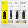 理然速干定型喷雾 商品缩略图1