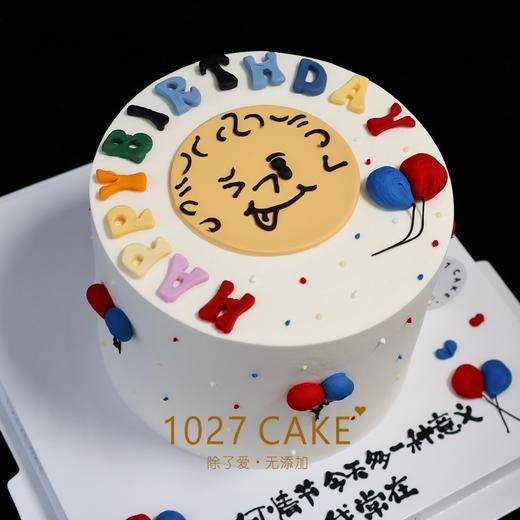 1027CAKE |   Eason  大头仔蛋糕 陈奕迅 eason 应援蛋糕 商品图2
