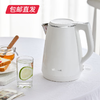 小熊 大容量沸腾快电热水壶ZDH-E15U2 【包邮直发】 商品缩略图1