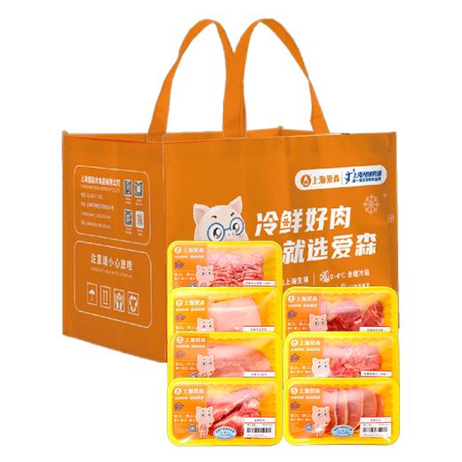 光明爱森 森肉多多礼盒2730g 商品图0