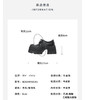 Westory2026年春季胎牛厚底四季乐福鞋超酷休闲深口单鞋W26AM50181 商品缩略图12