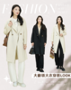 M1 臣禾	大翻领落肩袖中长款大衣	JZ244080775 商品缩略图0