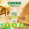 可可满分无糖椰乳330ml×12瓶 商品缩略图0