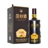 [白酒]丛台酒1989国优41度500ml 商品缩略图0