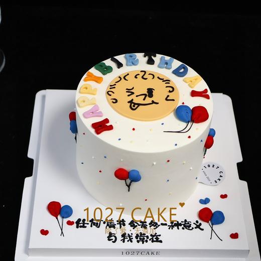 1027CAKE |   Eason  大头仔蛋糕 陈奕迅 eason 应援蛋糕 商品图1
