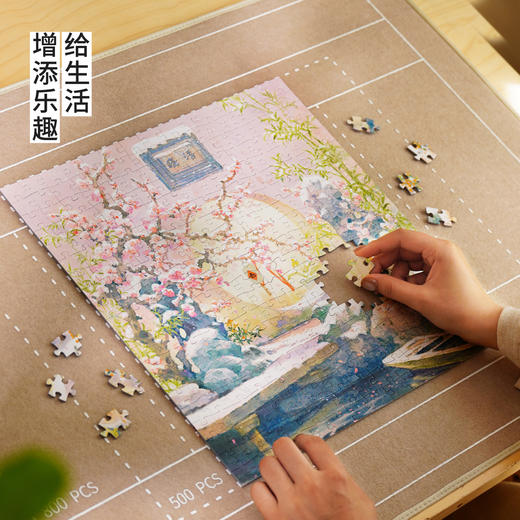 TOi图益-潮玩拼图江南好风景系列-梅香漫桥-300片-分包款 商品图3