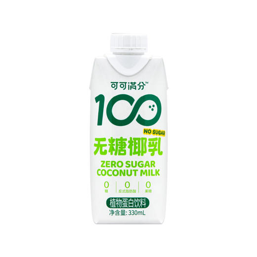 可可满分无糖椰乳330ml×12瓶 商品图4
