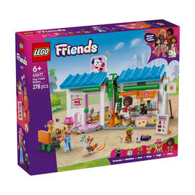 乐高LEGO 可爱狗狗零食店LEGC42677