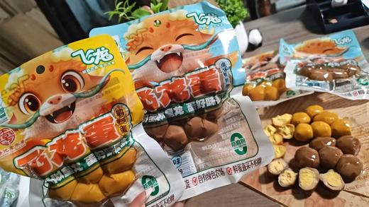 飞龙鹌鹑蛋5袋 商品图0