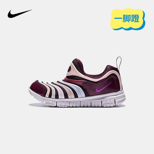 Nike Dynamo Free (PS) 幼童运动童鞋 343738 商品图0
