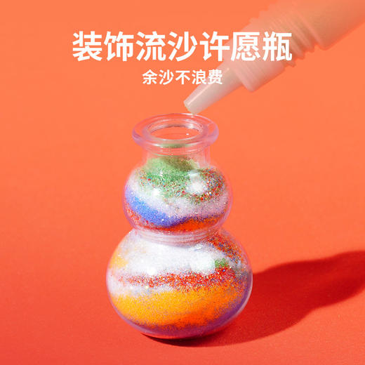 TOi图益-Craftoi系列-迎春沙画集 商品图7