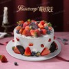 6英寸草莓季动物奶油生日蛋糕8选1 商品缩略图1