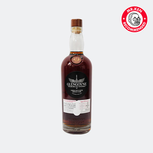 格兰哥尼（Glengoyne）2013-12年初填雪莉单桶单一麦芽苏格兰威士忌 商品图5