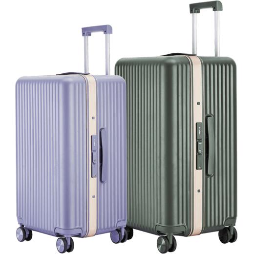 卡拉羊魔方体榫卯大平框铝镁硅合金框体行李箱CX8424-20 商品图11