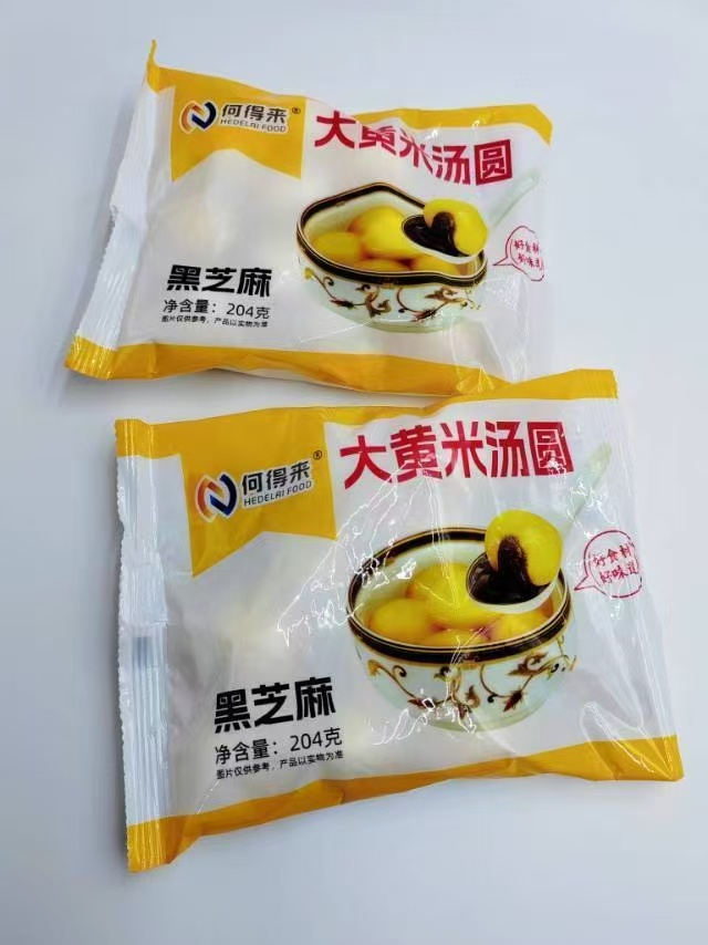何得来大黄米汤圆2袋