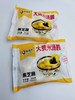 何得来大黄米汤圆2袋 商品缩略图0
