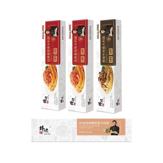 锋味派 经典番茄意大利面300.2g*3盒 商品图0