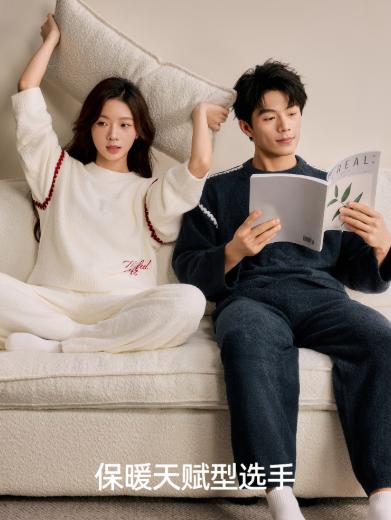 有棵树情侣半边绒睡衣2025秋冬新款本命年红色家居服套装睡衣女款 商品图3