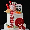 1027CAKE | 双层周岁蛋糕 龙宝宝 商品缩略图1