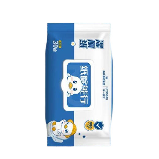 立白满满心意洗护组合套装-B款 2308g 商品图4