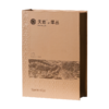 天池·金山·一盒识单丛
（水仙、黄枝香、蜜兰香、芝兰香、八仙、杏仁香、鸭屎香）
98g/盒
（7g*14） 商品缩略图9