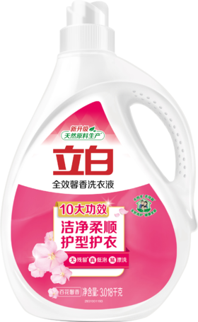 立白全效馨香洗衣液3.018kg