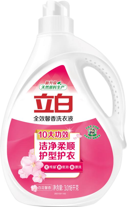 立白全效馨香洗衣液3.018kg 商品图0