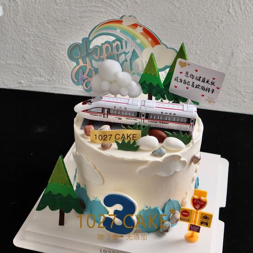 1027CAKE | 高铁蛋糕 商品图1