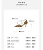 Westory2026年春季豹纹马毛皮尖头高跟中空鞋晚宴鞋W26AH50301 商品缩略图8