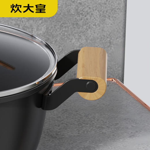 炊大皇铁匠三件套 CK73365 商品图3