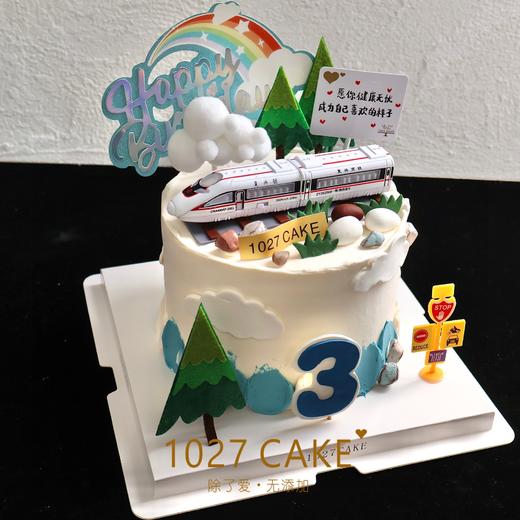 1027CAKE | 高铁蛋糕 商品图2