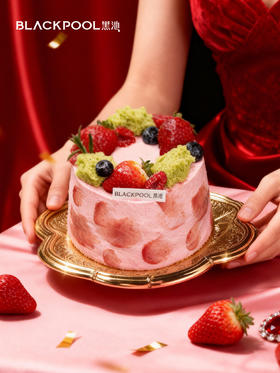 （配送到家）（直播专属兑换）轻酪莓莓软忌廉