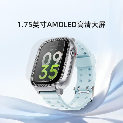 智能手表12X少年版 商品图1