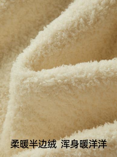 有棵树儿童半边绒睡衣男童女童睡衣2025秋冬新款家居服套装 商品图3