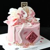 1027CAKE | 长辈女士蛋糕  新中式  福字 商品缩略图2