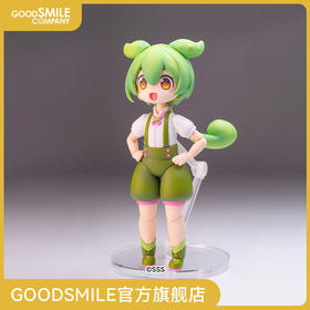 【GSC预售定金】Plafia 俊达萌 东北俊子・俊达萌Project
