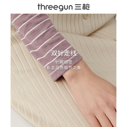 Threegun三枪 【彩条密棉】半高领女士长袖上衣打底衫-23534A011 商品图8