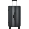卡拉羊大容量魔方体旅行箱     CX8118-20 商品缩略图4