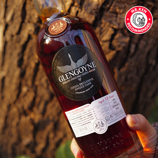 格兰哥尼（Glengoyne）2013-12年初填雪莉单桶单一麦芽苏格兰威士忌 商品图4