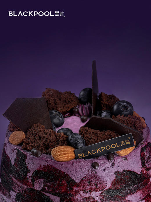 （配送到家）1.0磅65%黑巧蓝莓奶油蛋糕 商品图1