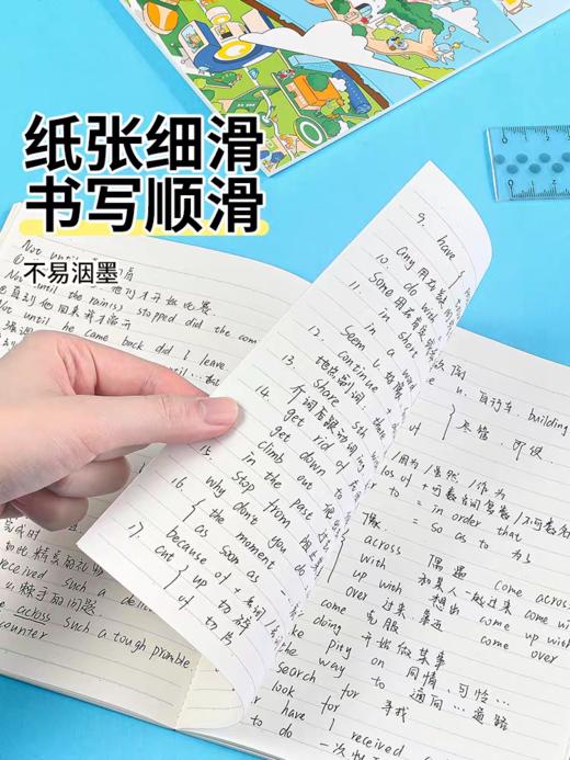 日本KOKUYO国誉 Illustrator无线装订本B5 商品图3