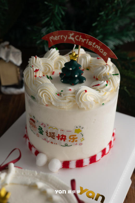 圣诞-墨绿色圣诞树装饰蛋糕 商品图0