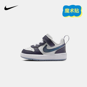 NIKE COURT BOROUGH LOW RCRFT GG 婴童运动童鞋 IB0714
