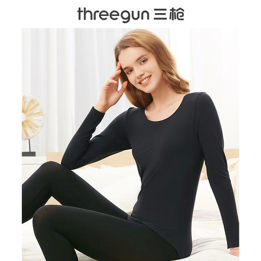 Threegun三枪 圆领女士美体修身长袖上衣打底衫-23330A921 商品图3