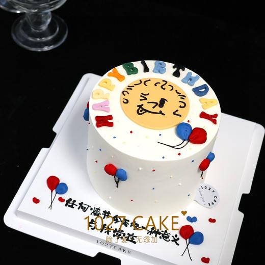 1027CAKE |   Eason  大头仔蛋糕 陈奕迅 eason 应援蛋糕 商品图3